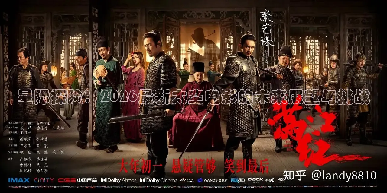 黄豆短剧魔改电视剧在看